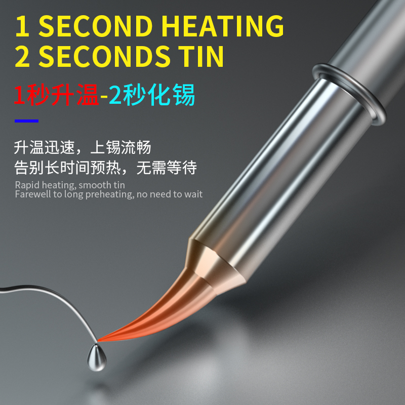MECHANIC C115 シリーズナノレベル内部加熱ロング - C115 Nano Soldering Iron Station のレビューと価格