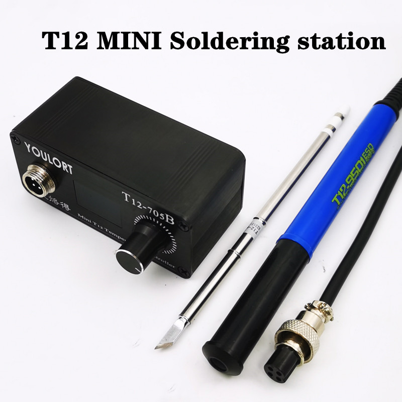 ミニ T12-705B はんだごてステーション OLED は - T12 Soldering Station Oled のレビューと価格