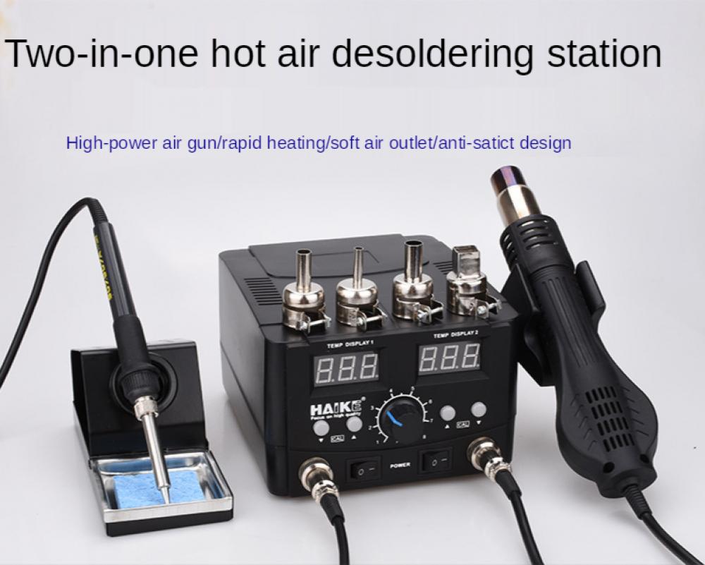 2 IN 1 750 ワット LED デジタルはんだステーシ - 2 In 1 Soldering Rework Station 750W のレビューと価格