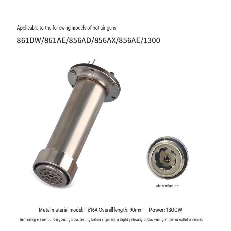 1000W 220V H616A 加熱コアエレメント クイッ - Hot Air Rework Station 861Dw のレビューと価格