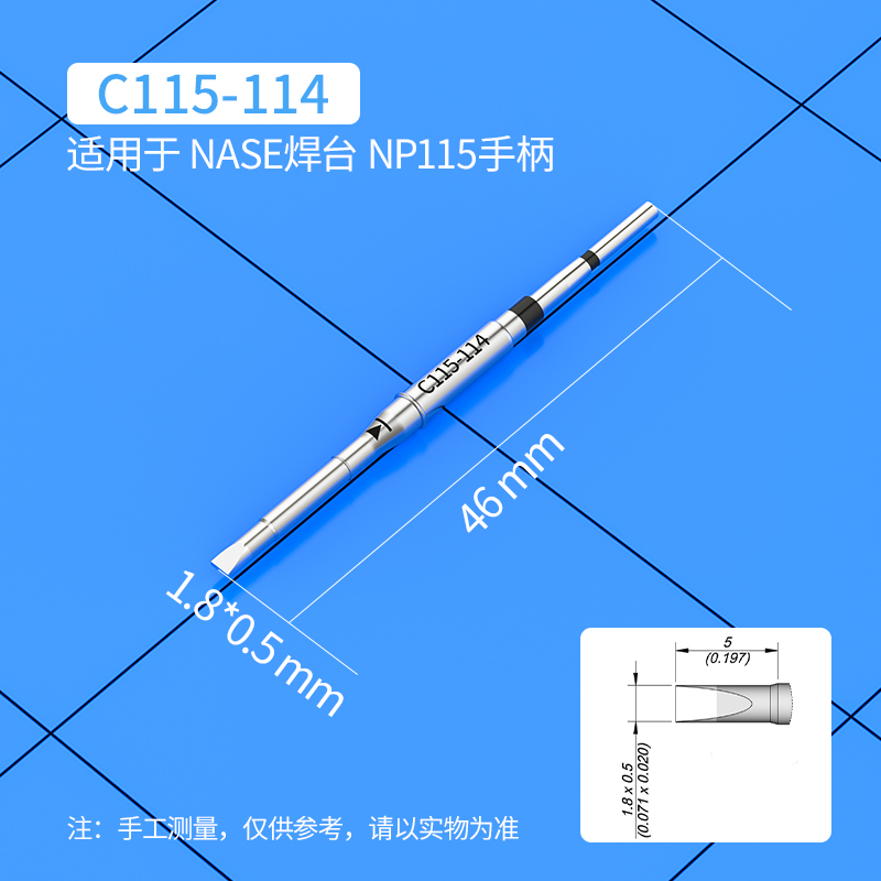 C115 はんだごての先端 JBC T115 ナノ溶接ステー - C115 Nano Soldering Iron Station のレビューと価格