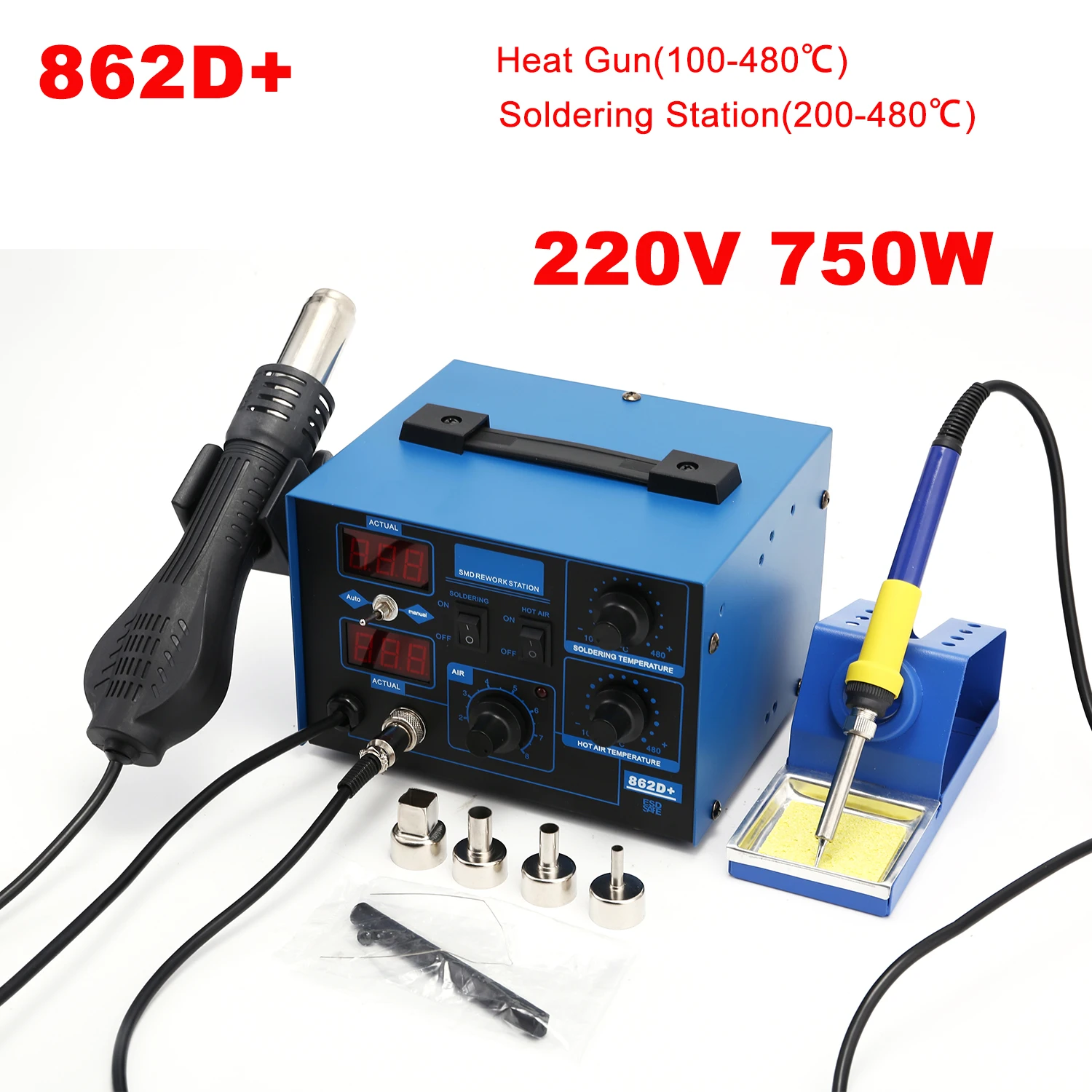 862D+ はんだ付けステーション 2 in 1 BGAリワ - 2 In 1 Soldering Rework Station 750W のレビューと価格